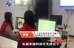 ʮŴʱ60ֶ͵羺VKGAMEǻϵ뱨