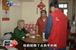 60뱨͵羺VKGAMEǻ϶˵ľע