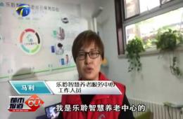 ʮŴʱ60ֶ͵羺VKGAMEǻϵĳ