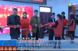 Ӷɽ͵羺VKGAMEǻϷʽ