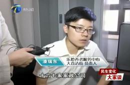 ᱨ60ֶ͵羺VKGAMEǻϷľб