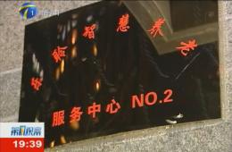 1Ӳ͵羺VKGAMEǻϷľг