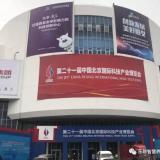 jWotchڶʮһƲ ͵羺VKGAMEǻƪ