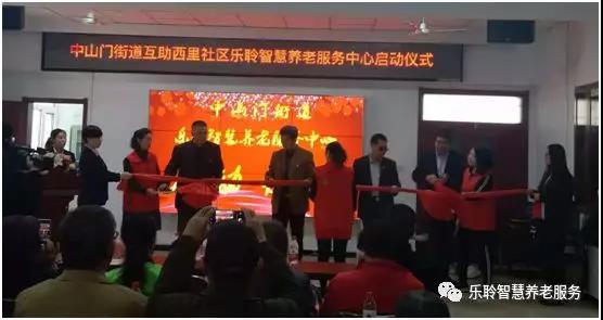 20190628034812217 威客电竞·(中国)VKGAME