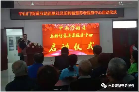 20190628035205327 威客电竞·(中国)VKGAME