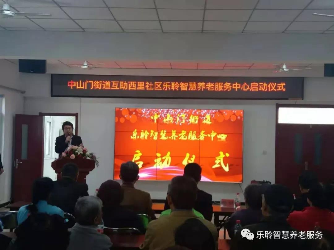 20190628035914182 威客电竞·(中国)VKGAME