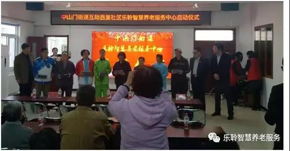 20190628040208828 威客电竞·(中国)VKGAME