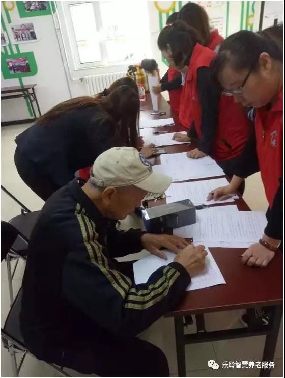 20190628042235410 威客电竞·(中国)VKGAME