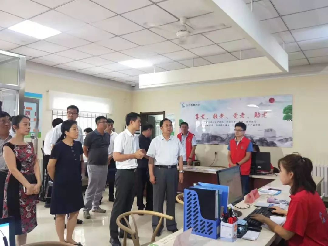 20190830051702764 威客电竞·(中国)VKGAME