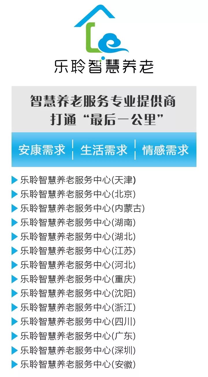 20190830051947680 威客电竞·(中国)VKGAME