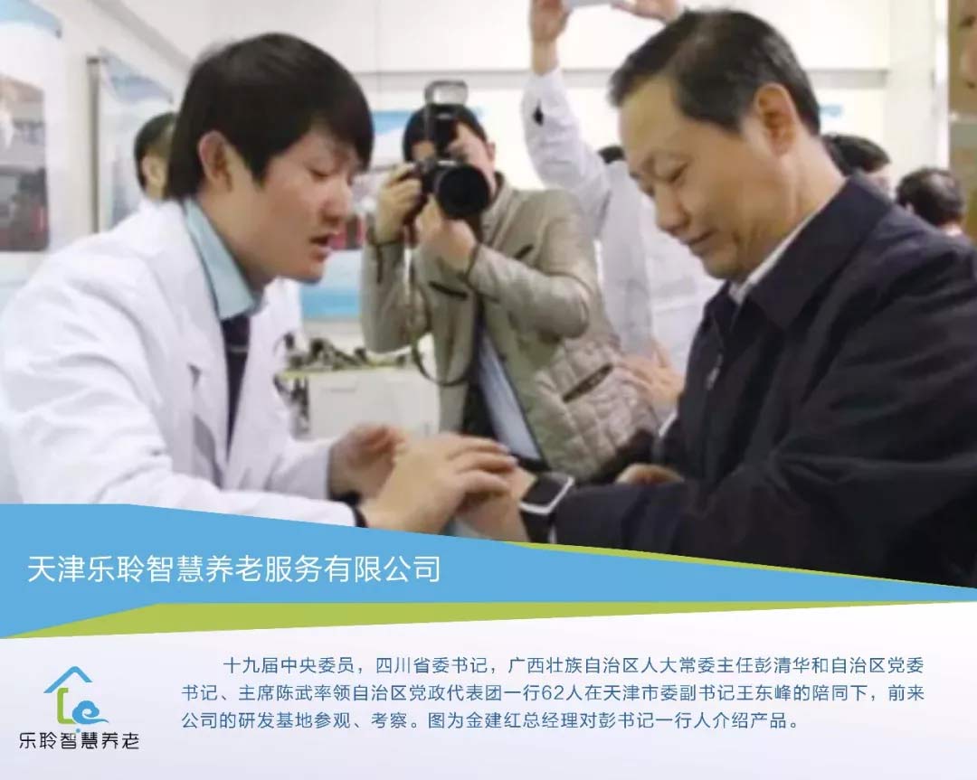 Ĵʡί廪͵羺VKGAME