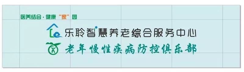 20191213044323354 Íþ¿Íµç¾º¡¤(Öйú)VKGAME