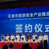 ͵羺VKGAMEǻۡϢ徲ҵԽӻᡱֳǩԼ