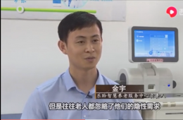 »͵羺VKGAMEǻϾ뱨