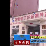 عؿ--ӶŶ͵羺VKGAMEб