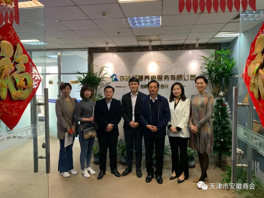 20210412085509926 威客电竞·(中国)VKGAME