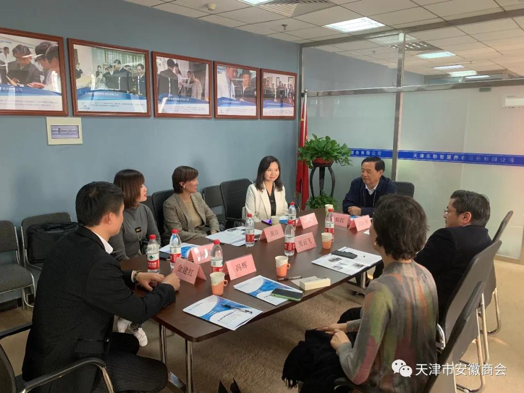 20210412085600227 威客电竞·(中国)VKGAME