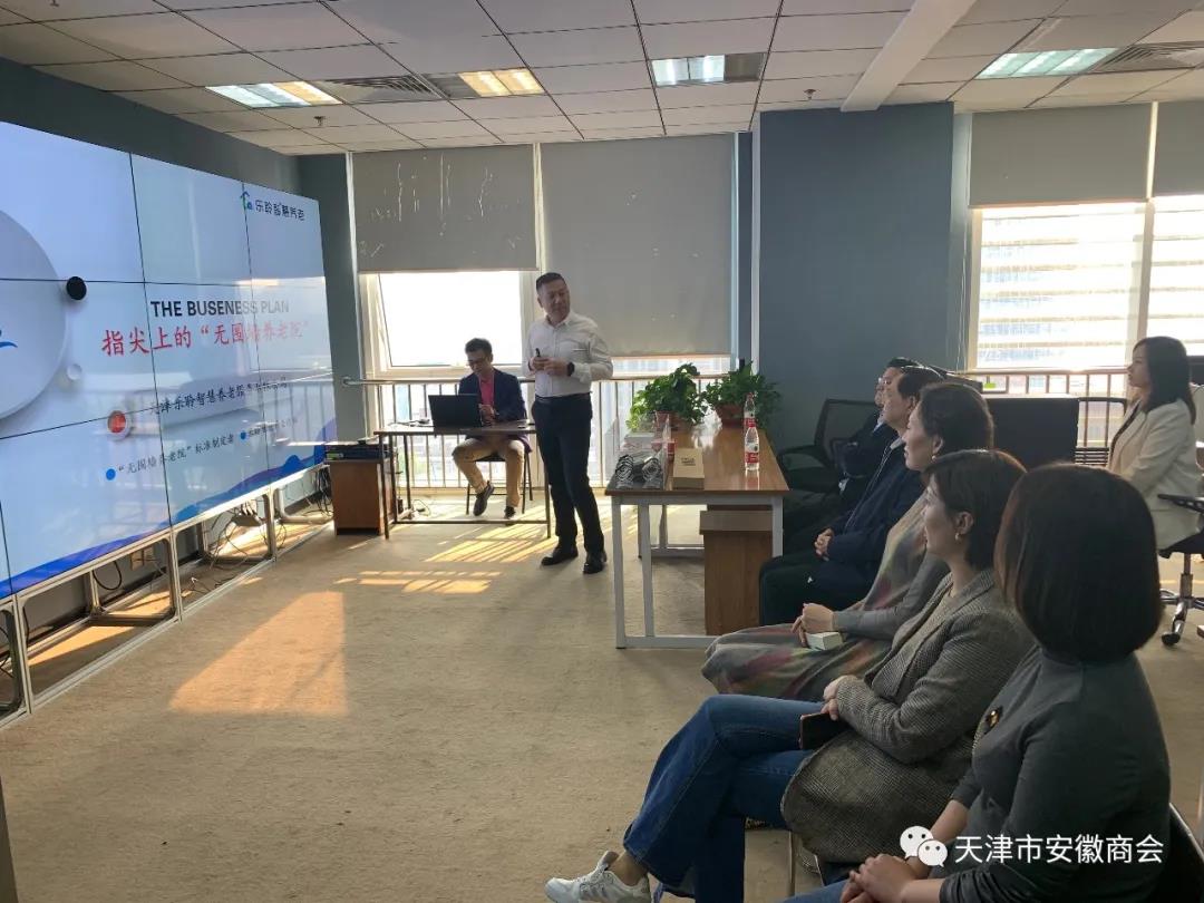 20210412085842583 威客电竞·(中国)VKGAME