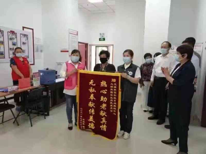 20211014104619932 Íþ¿Íµç¾º¡¤(Öйú)VKGAME