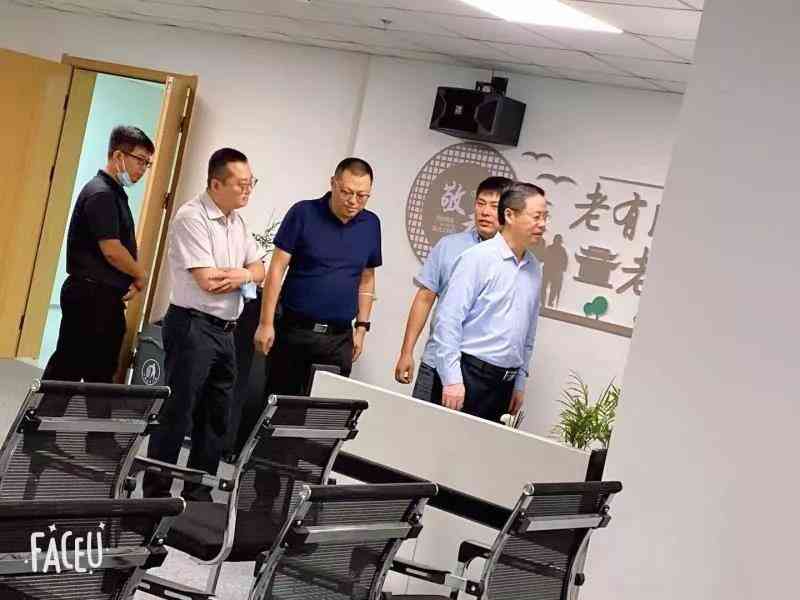 20211014112811746 Íþ¿Íµç¾º¡¤(Öйú)VKGAME