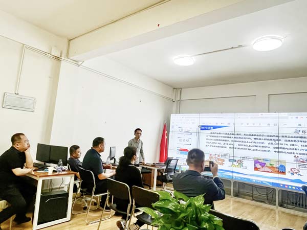 20240513035940404 Íþ¿Íµç¾º¡¤(Öйú)VKGAME