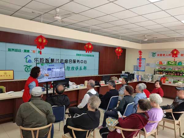 20240513040021970 Íþ¿Íµç¾º¡¤(Öйú)VKGAME