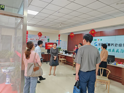 20240822041539433 威客电竞·(中国)VKGAME