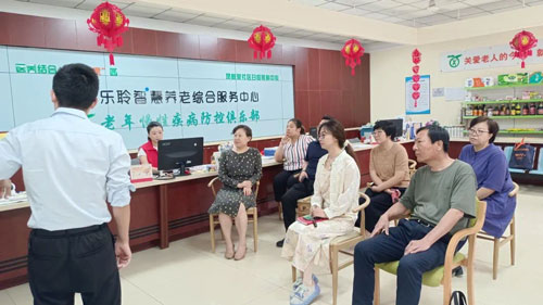 20240822041630356 威客电竞·(中国)VKGAME