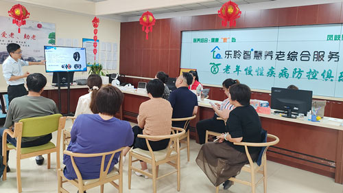 20240822041651574 威客电竞·(中国)VKGAME