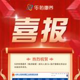 ͵羺VKGAME5G+ҽƿӦԵĿͨղĿ