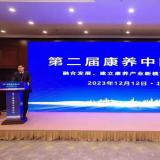 ҫʱ |͵羺VKGAME2023йǻʮƷơ