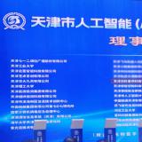 ͵羺VKGAMEѡ˹ܣAI+Ŵ̬ͬµλ