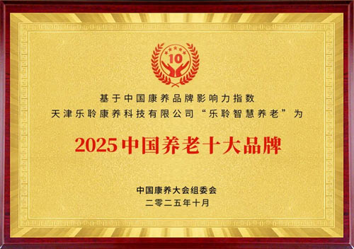 ͵羺VKGAMEѡ2025Ʒưǿھ йʮƷ