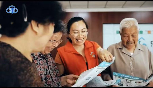 20251111042544165 Íþ¿Íµç¾º¡¤(Öйú)VKGAME