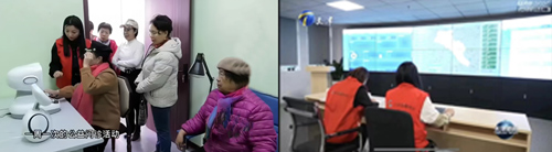 20251111042610587 Íþ¿Íµç¾º¡¤(Öйú)VKGAME